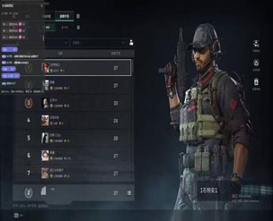 三角洲辅助器有啥功能软件效果